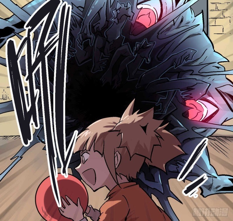 Pony Crossing The River Chapter 01 Bahasa Indonesia